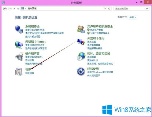 Win8.1玩游戏提示requires at least directx version 9.0怎么办？