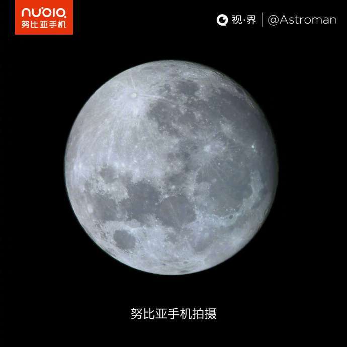 华为/小米/荣耀/努比亚开启了“拍月亮大赛”