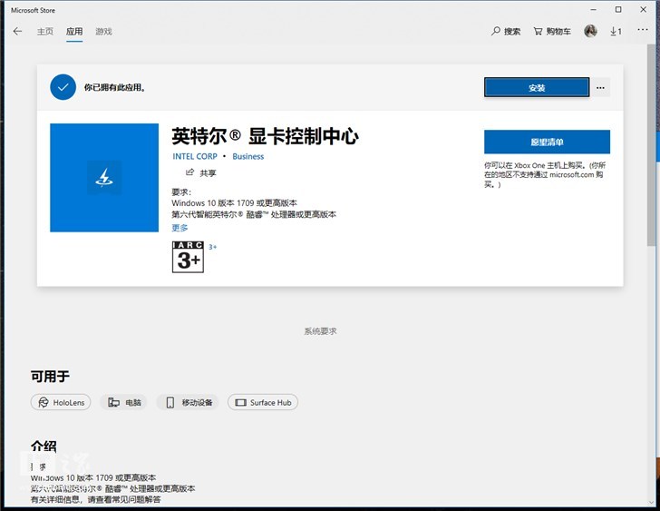 《茶杯头》4月更新中文，还将登陆Switch平台