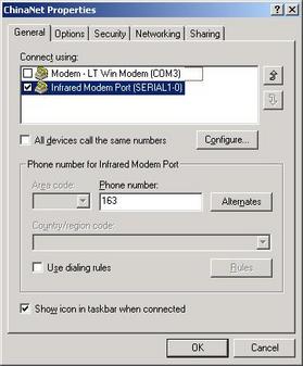 Windows2000/XP下实现红外手机上网
