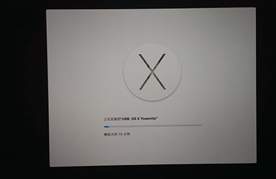 MacU盘安装mac os X 10.10方法