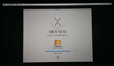 MacU盘安装mac os X 10.10方法