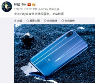 小米Play手机官方“自曝”：渐变配色，颜值不错