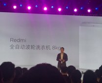 Redmi全自动波轮洗衣机1A发布，售价为799元