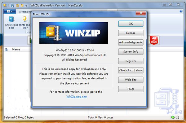 WinZip 18正式版发布：主打文件云分享