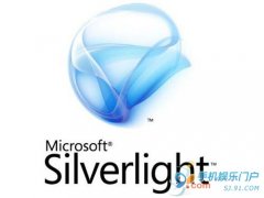 Silverlight登陆Symbian平台