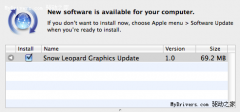 Mac OS X显示系统更新 修正《星际2》问题