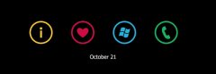 微软将在10月21日正式发布Windows Phone 7
