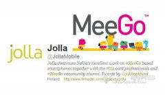 MeeGo复活 Jolla移动将发布首款MeeGo手机