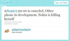 诺基亚N9或被取消 N9-01首次曝光
