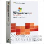 Windows Server 2003 自动升级SP2