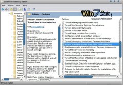 隐藏Windows 7中IE 8浏览器搜索框