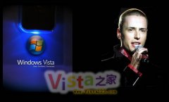 有趣！ Vitas PK Vista
