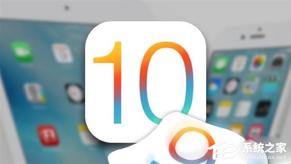 iOS 10新功能发现：自动检查不安全Wi-Fi信号但还是有缺陷