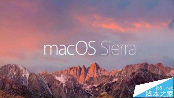 苹果macOS Sierra正式版固件如何更新?