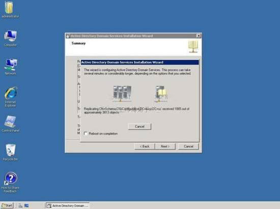 windows2003迁移至win2008系统的步骤