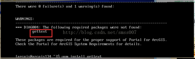 Linux安装Server提示缺少gettext包，通过挂载光盘并安装包