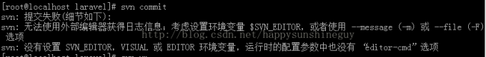 linux下svn commit提交时提示无法使用外部编辑器获得日志信息