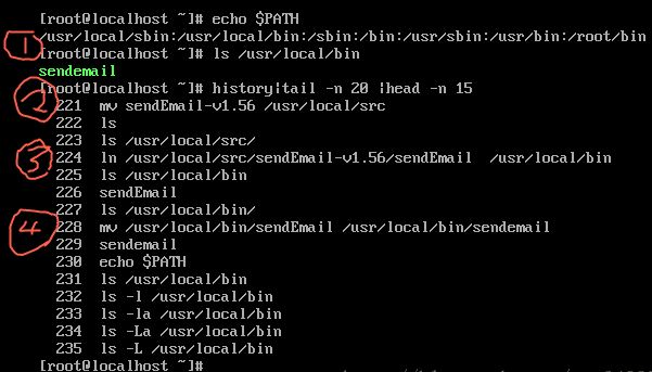 linux怎么不输入路径直接运行程序脚本