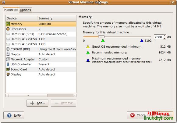 在不重启的情况下为Vmware Linux客户机添加新硬盘