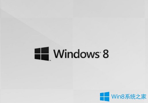 升级Win8.1停止响应怎么办？