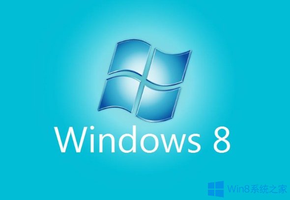 Windows8必须掌握的十个技巧