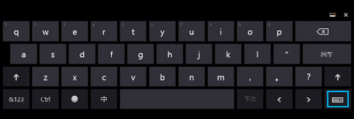 Win8.1怎么添加美式键盘？