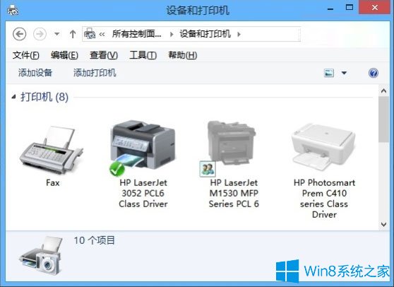 Win8打印照片出错提示“存储空间不足,无法处理此命令”怎么解决？