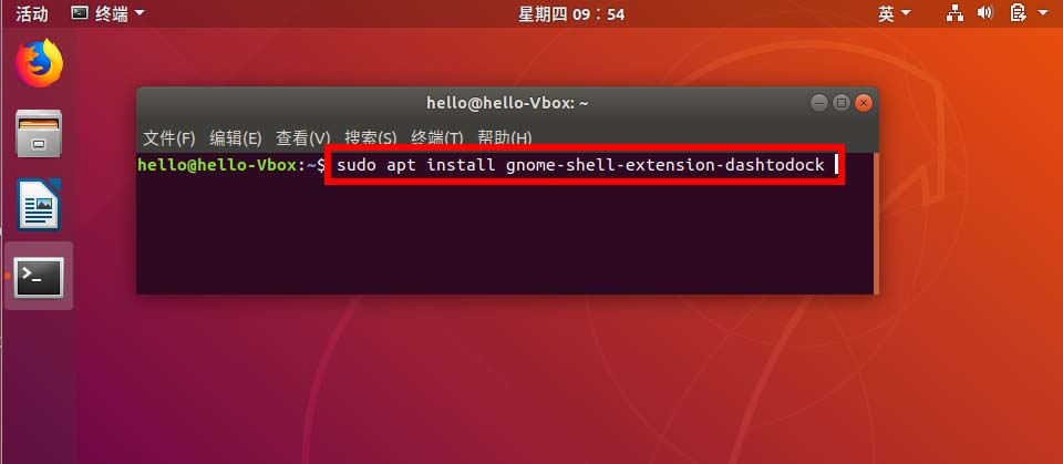 ubuntu18.04左边dock面板怎么移动?