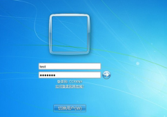 如何设置windows 2008 让多用户共享远程桌面？