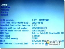 IBM笔记本电脑进入BIOS如何设置？