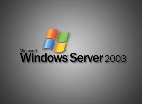 关闭Windows Server 2003的 IE增强的安全配置