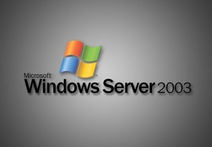 Windows server 2003技巧之系统优化大有玄机