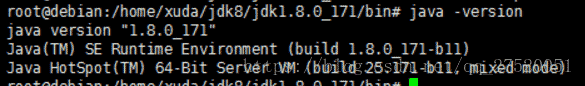 Debian 9.4 系统安装及Jdk等工具安装方法