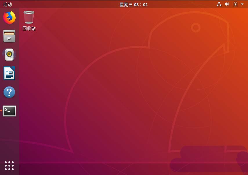 ubuntu18.04怎么重置桌面?