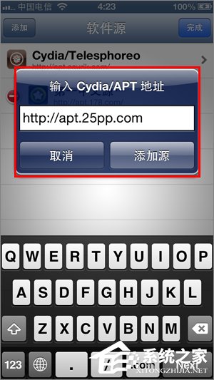 Cydia无法加载的解决办法