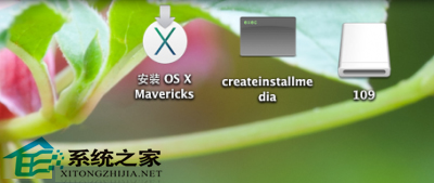 设置Mac OS X 10.9启动U盘的解决办法