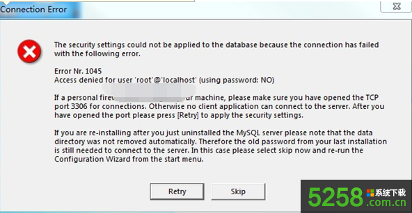 电脑中安装MySQL出现错误提示Error Nr.1045的解决办法