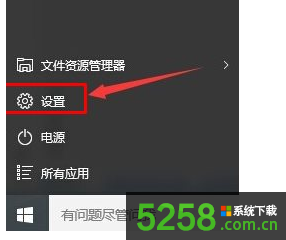设置Win10系统UGNX中文语言后出现乱码问题的解决方法