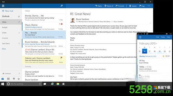 Win10系统中Outlook邮件和日历应用常用快捷键汇总