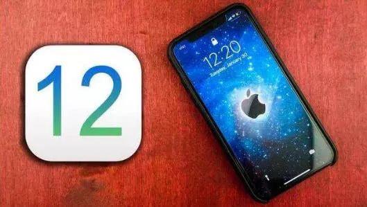 iPhone7升至苹果iOS12流畅吗?