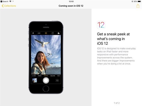 iOS 11已成过去式：苹果开启宣传iOS 12