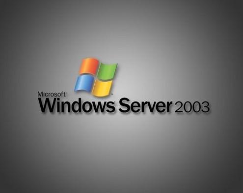 Windows Server 2003简体中文版下载