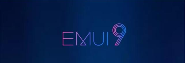 EMUI9.0升级后手机有什么变化？