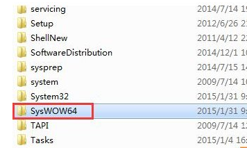 syswow64文件夹可不可以删除？