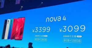 挖孔全面屏，华为nova 4手机发布：麒麟970 3099元起