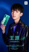 TFBOYS王源正式成为小米手机品牌代言人