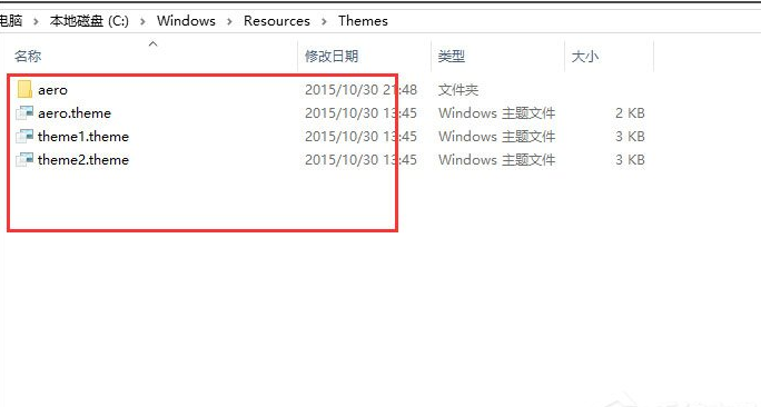 Windows 10系统的桌面背景在哪个文件夹？