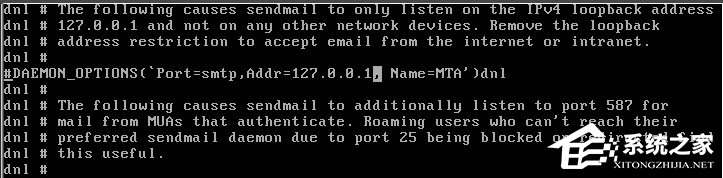 Linux系统安装配置Sendmail的方法