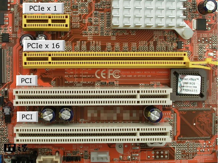 PCIe 5.0 标准即将发布 将向后兼容